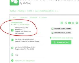 关于多开分身终结版打开微信黑屏的问题