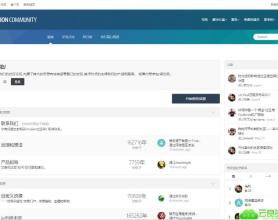 国外著名商业论坛破解版 – IPS Community Suite v4.4.9.1