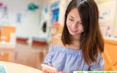 支付宝，翻“福卡”部分人领6.66元心愿红包！