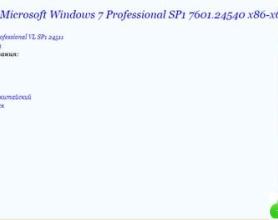 Windows7 7601.24540精简版