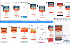 微视新老用户领随机红包