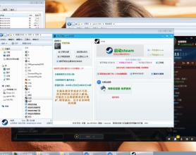 网吧Steam加速器粗糙打包-亲测可用