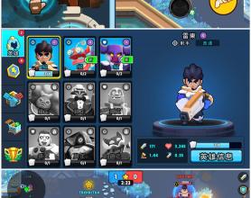 射击游戏 英雄来袭绿化版