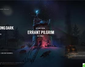 漫漫长夜 The Long Dark 1.71