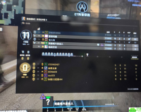 CSGO罗技lua鼠标宏，目前市面上最稳