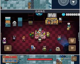 射击游戏 元气骑士绿化版