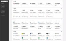 响应式网站导航、微信分类导航，zblog内核
