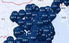 有驾驶证0元租SUV或轿车兜风，极限活动，速度上！