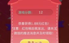 wx关注天河城可以卡包