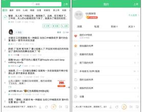 铃声多多直装版 你想要的铃声这里全都有