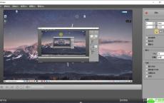 WinCam v1.7.0 绿色单文件
