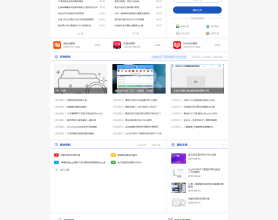 云易分享最新laysns系统仿善恶模版完美自适应