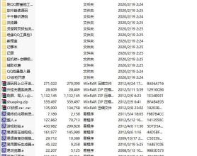 易语言3万+源码大全珍藏版！
