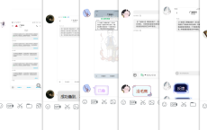 广发免费领2个月爱奇艺会员