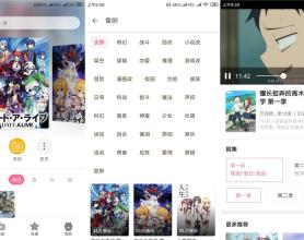安卓CliCli 超棒追番神器