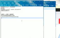 微信明雷付费进群可完整运营的付费源码附教程