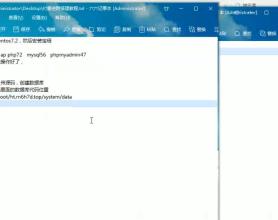 微信明雷付费进群可完整运营的付费源码附教程