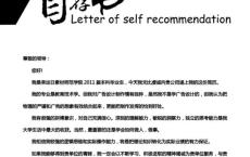 500+份简历模板 附预览图