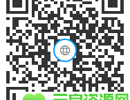 红包盒子简单做任务秒到账1.3元