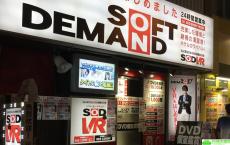 日本影片公司抗击疫情 200部免费看