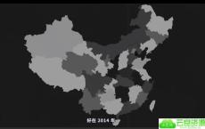 科普视频节目“回形针”翻车