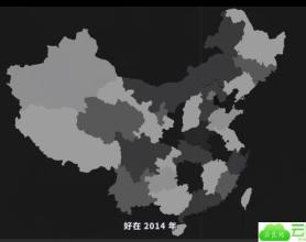 科普视频节目“回形针”翻车