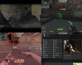 CSOL怀旧纯单机版枪战端游