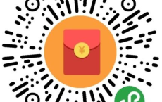 微信小程序包饺子中0.3至5+现金红包