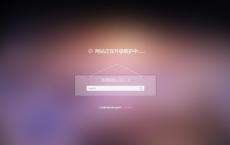  网站正在升级维护中【2】html源码