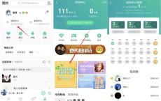 QQ音乐连续签到最高领取13天豪华绿钻体验特权