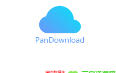 Pandownload作者因违反非法控制计算机泄露隐私被抓