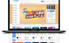 友价商城源码 高度模仿知吗网源码交易、虚拟商城交易源码整站打包