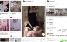 淘宝官方大尺度女仆美腿等正规福利车 大饱眼福