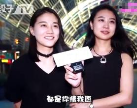 啪啪啪谁最吃亏？女生回复
