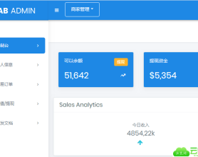 全新ThihkPHP开发聚合支付系统兼容易支付系统