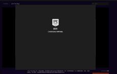 Epic免费喜+1《为了吾王》