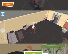 无厘头魔性游戏 转椅上战争