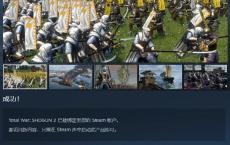 steam免费喜+3 简单粗暴