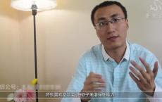 香蕉公社：床上硬汉养成计划