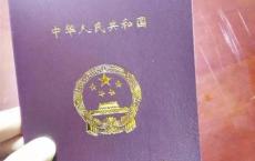 天翼云盘白嫖一年黄金会员方法，教师专享一年会员