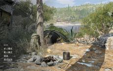 《人渣/SCUM》v0.2.64.18674