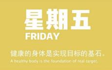 5月15日新闻早讯，每天60秒带你读懂世界