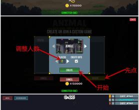 竞技游戏 动物前锋绿化版