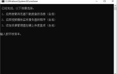 PC百度网盘v6.9.9.10绿色版