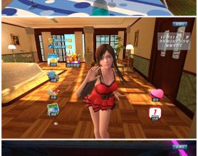 恋爱养成游戏 我的VR女友