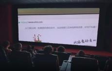 10秒钟学会剪映抠绿幕教程