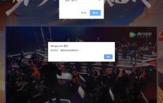 DNF12周年庆预约领7天黑钻