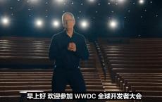iOS14/iPadOS14公测版升级文件