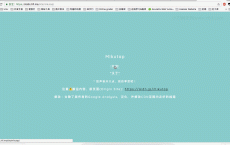 html5初音未来减压页面源码