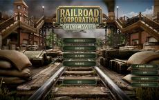《铁路公司》v1.1.11232中文版